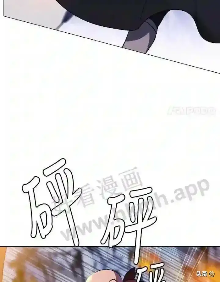 漫画《读心少年利沙度》6.好心办坏事第48张图