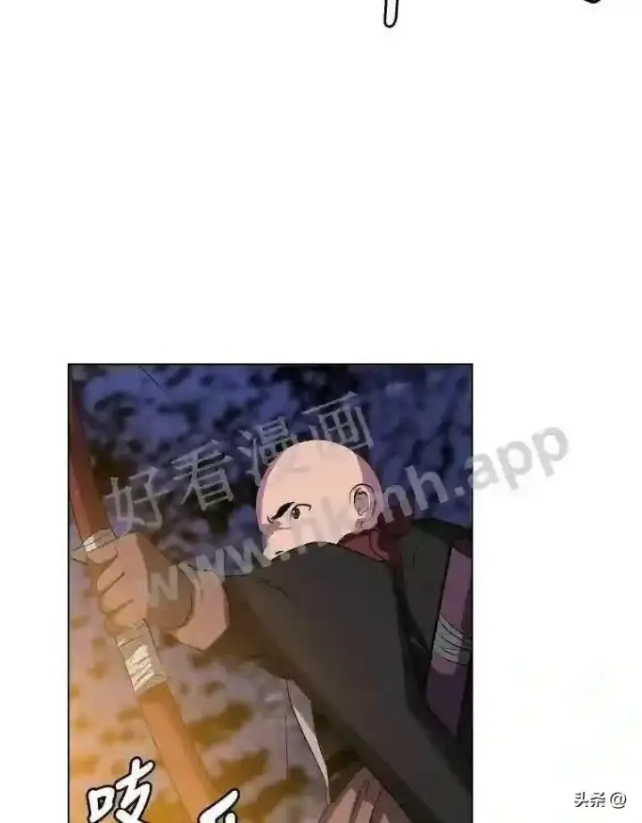 漫画《读心少年利沙度》6.好心办坏事第50张图