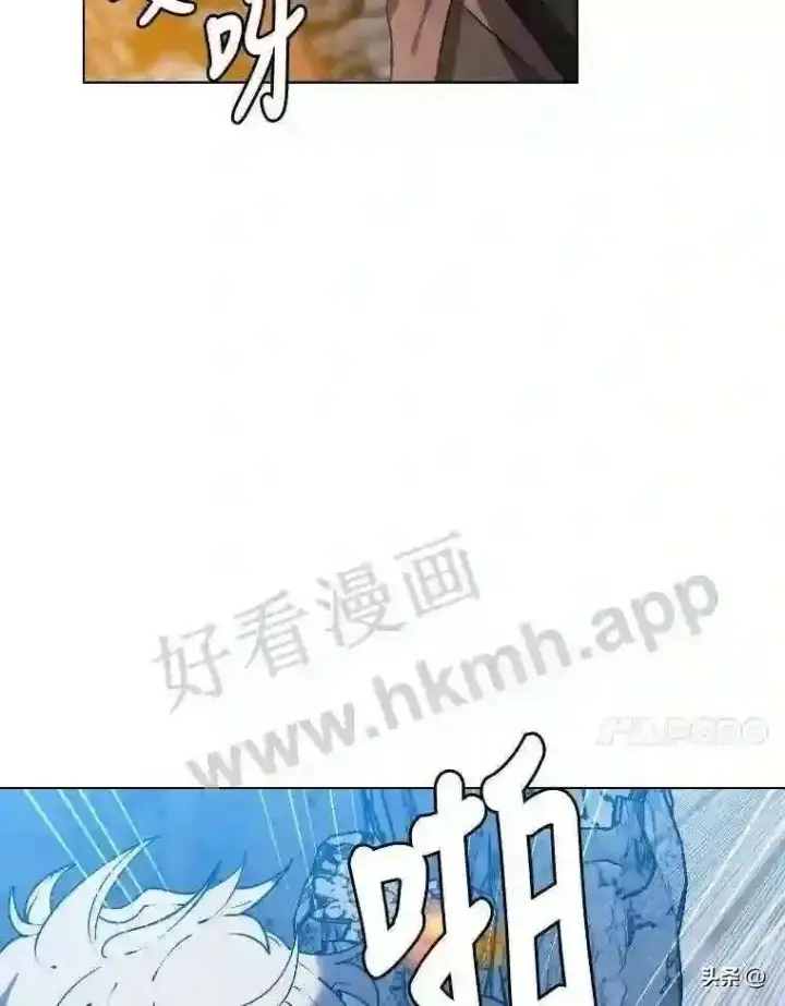 漫画《读心少年利沙度》6.好心办坏事第51张图