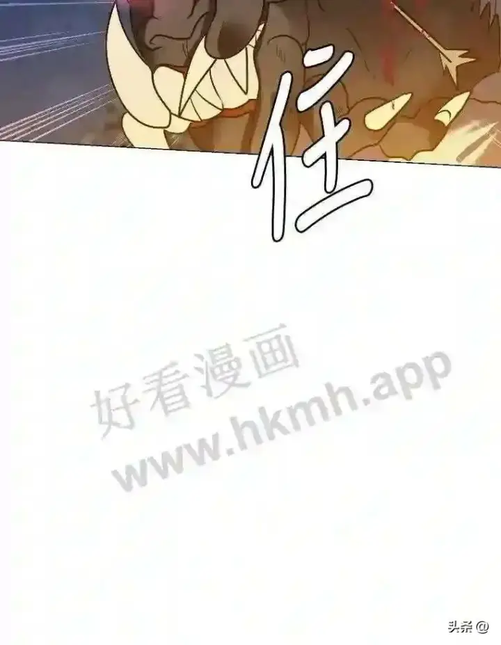 漫画《读心少年利沙度》6.好心办坏事第54张图