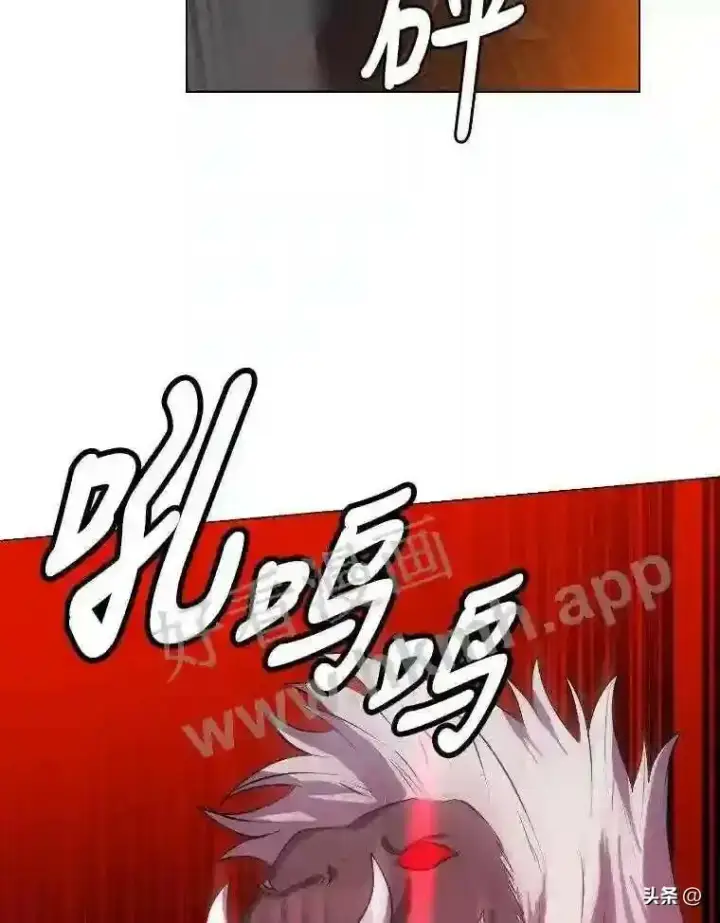 漫画《读心少年利沙度》6.好心办坏事第56张图