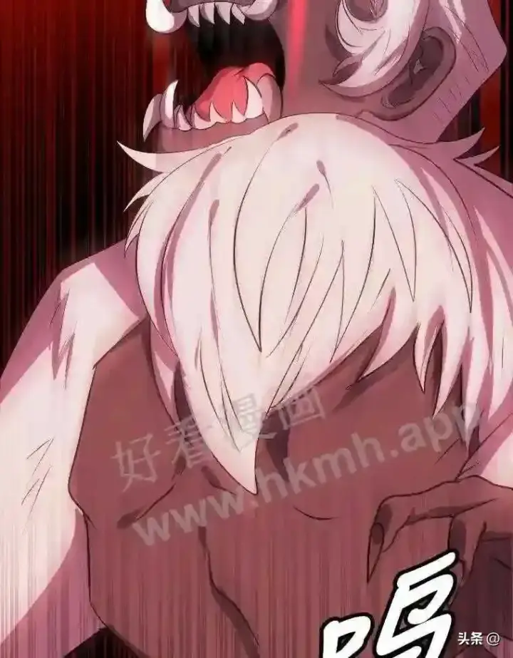 漫画《读心少年利沙度》6.好心办坏事第57张图