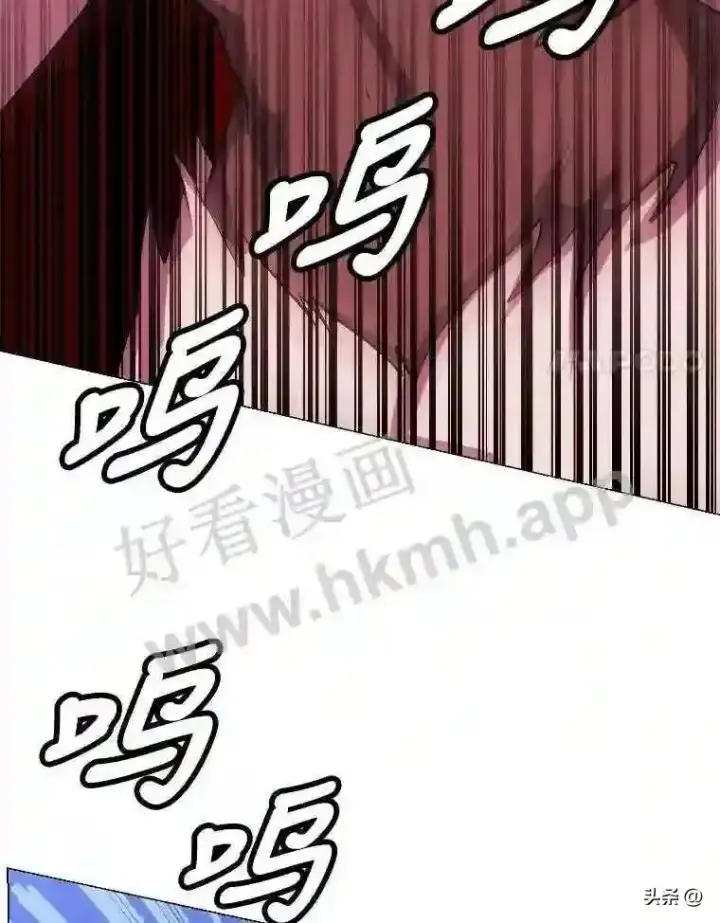 漫画《读心少年利沙度》6.好心办坏事第58张图