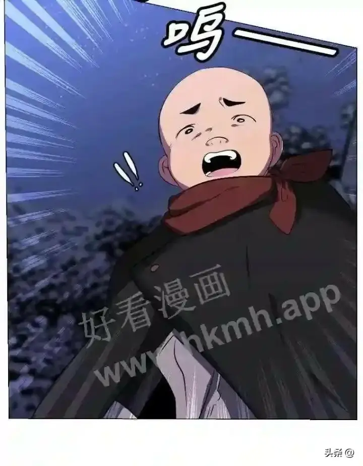 漫画《读心少年利沙度》6.好心办坏事第59张图