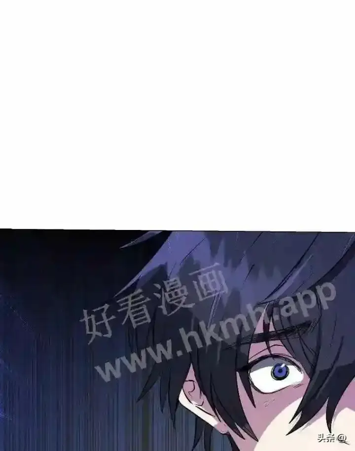 漫画《读心少年利沙度》6.好心办坏事第6张图