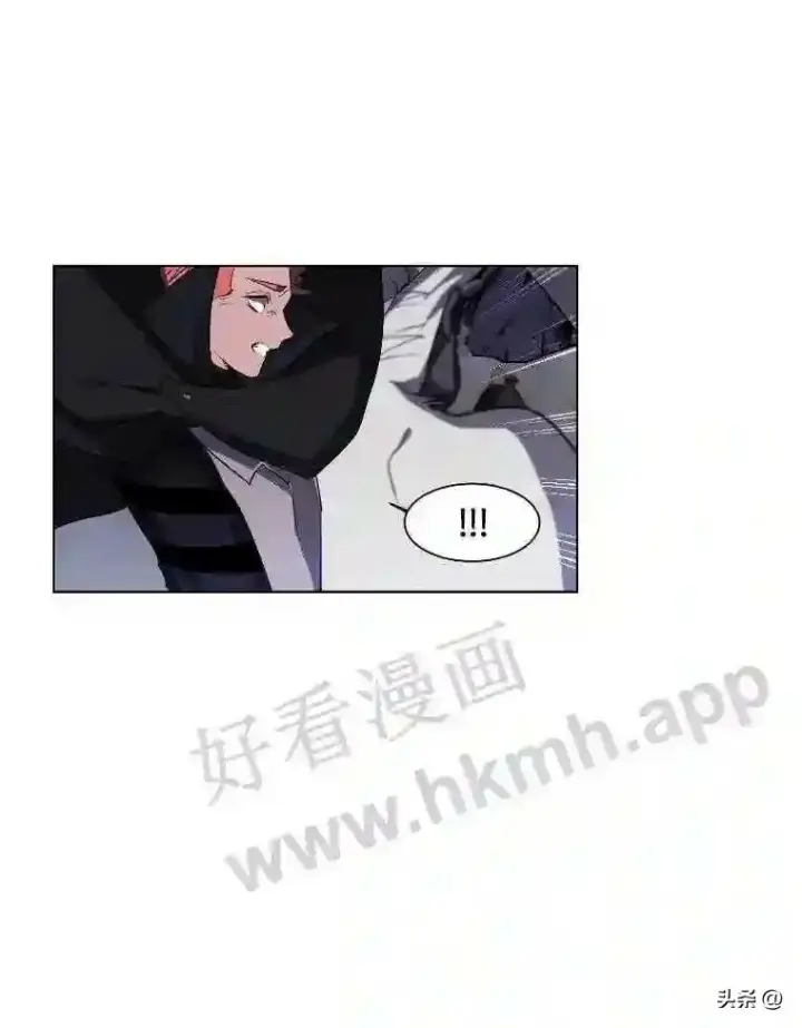 漫画《读心少年利沙度》6.好心办坏事第60张图