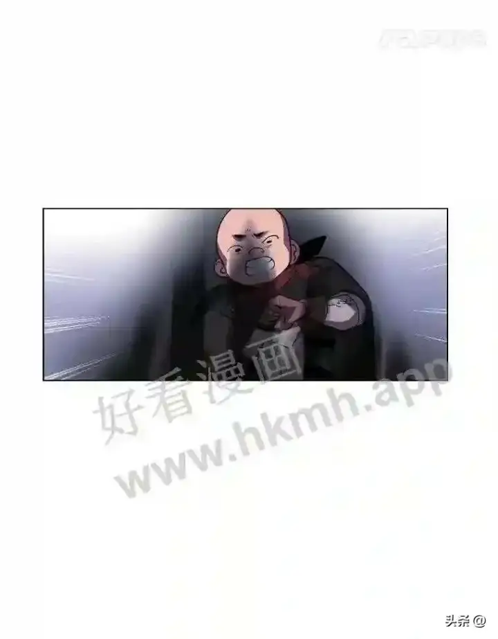 漫画《读心少年利沙度》6.好心办坏事第65张图