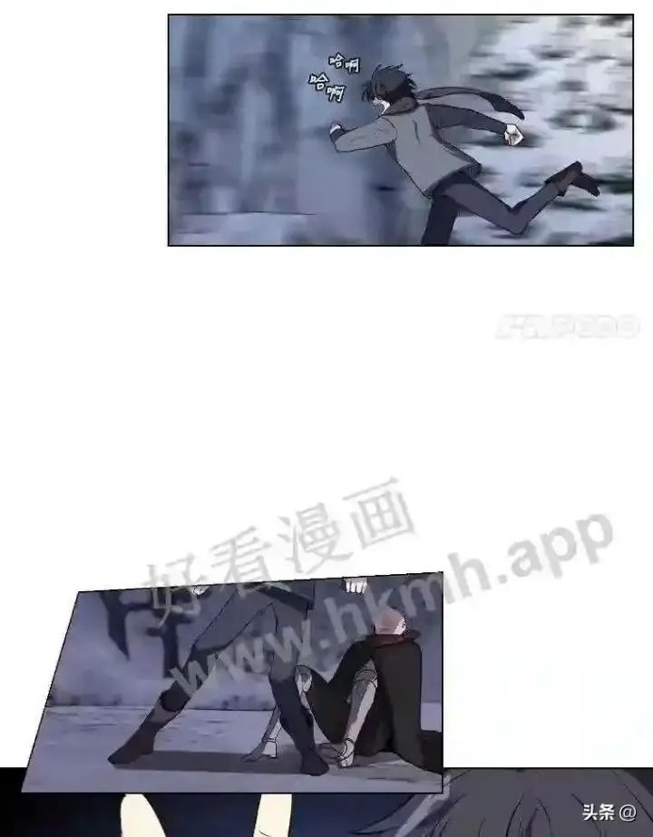 漫画《读心少年利沙度》6.好心办坏事第68张图