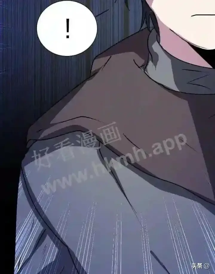 漫画《读心少年利沙度》6.好心办坏事第7张图