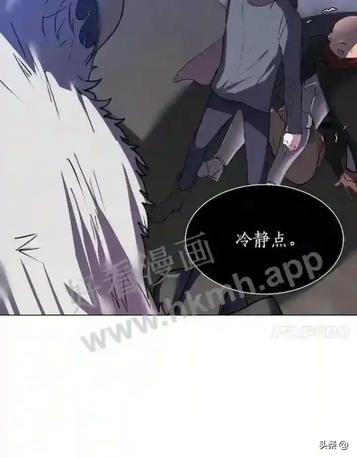 漫画《读心少年利沙度》6.好心办坏事第71张图