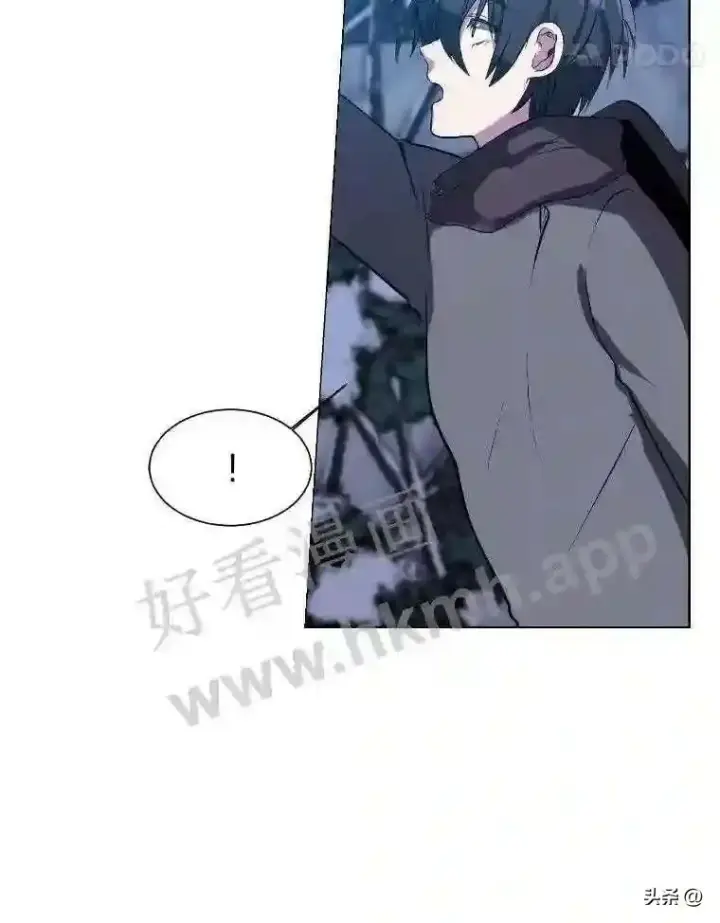 漫画《读心少年利沙度》6.好心办坏事第75张图