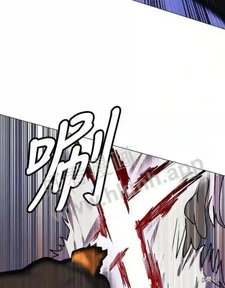 漫画《读心少年利沙度》6.好心办坏事第79张图