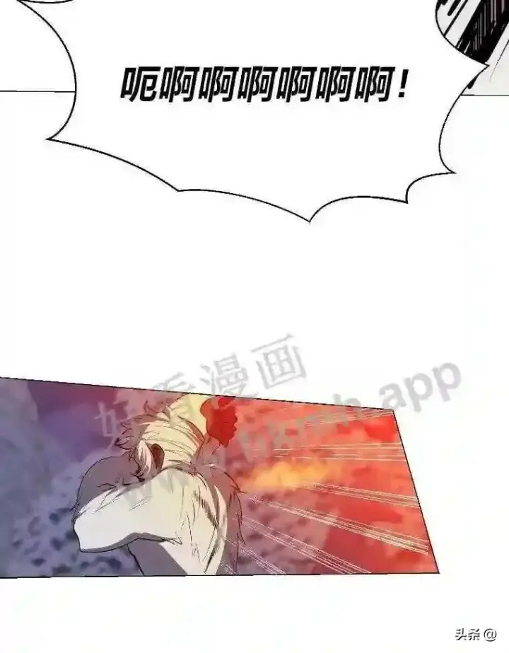 漫画《读心少年利沙度》6.好心办坏事第82张图