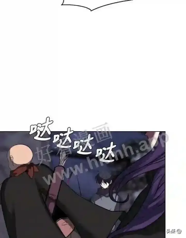 漫画《读心少年利沙度》6.好心办坏事第86张图