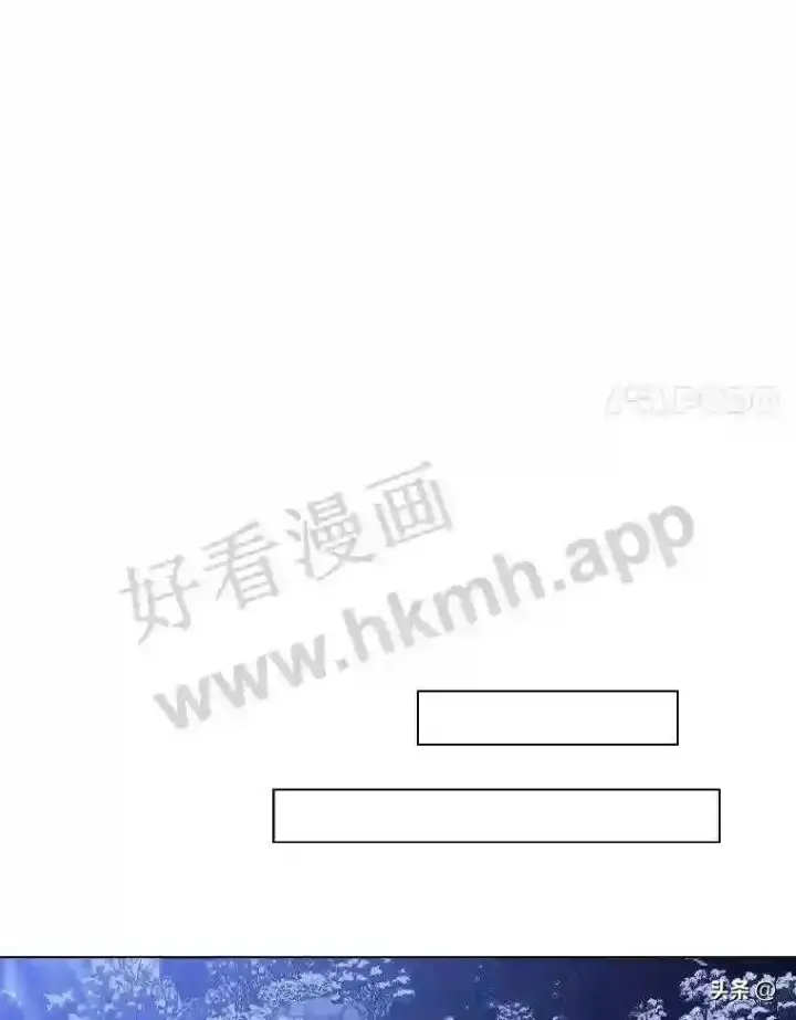 漫画《读心少年利沙度》6.好心办坏事第98张图