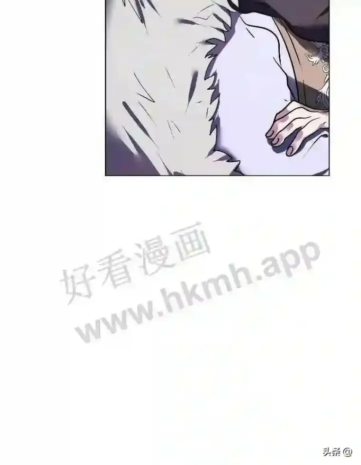 《读心少年利沙度》7.内戈的过去图101