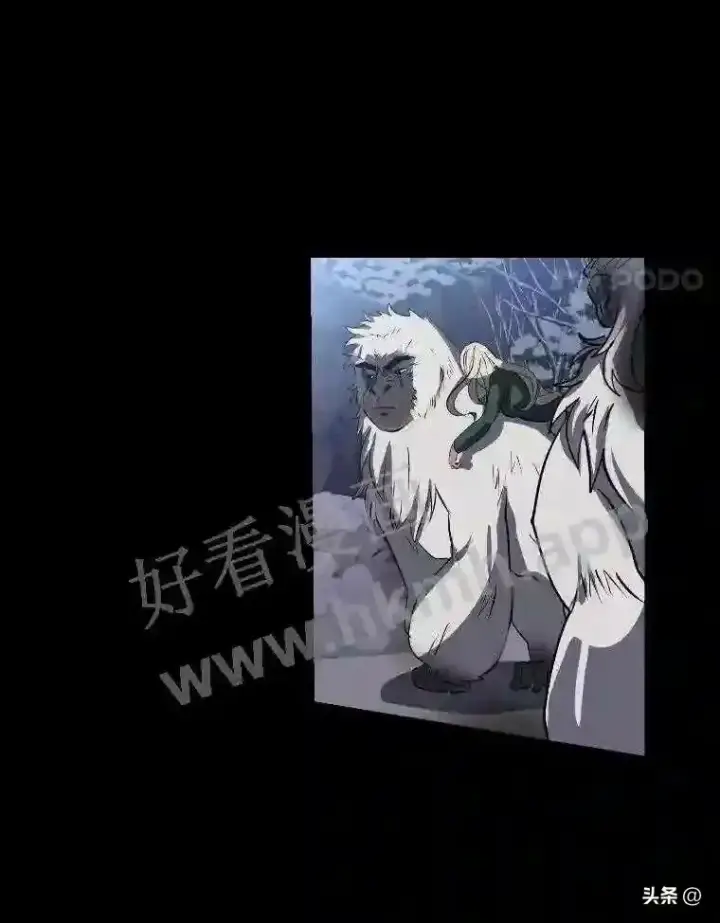 《读心少年利沙度》7.内戈的过去图14