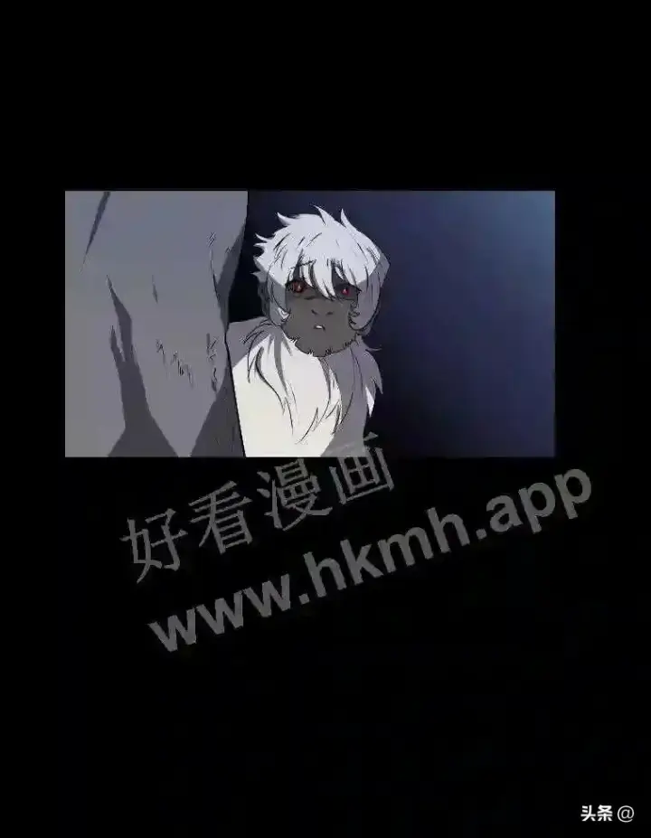 《读心少年利沙度》7.内戈的过去图26