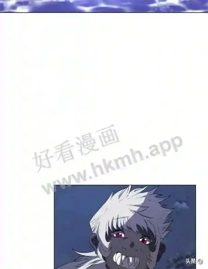 《读心少年利沙度》7.内戈的过去图57