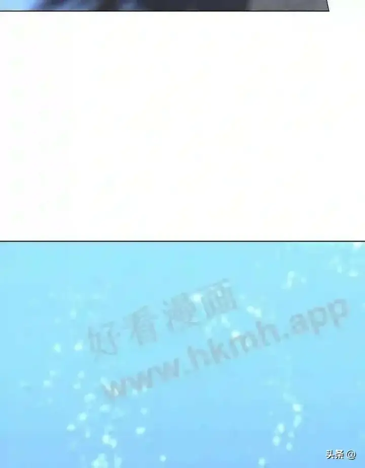 《读心少年利沙度》7.内戈的过去图6
