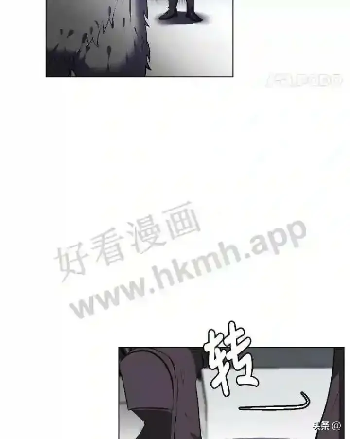 《读心少年利沙度》7.内戈的过去图68
