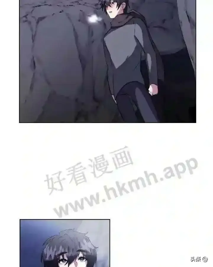 《读心少年利沙度》7.内戈的过去图70