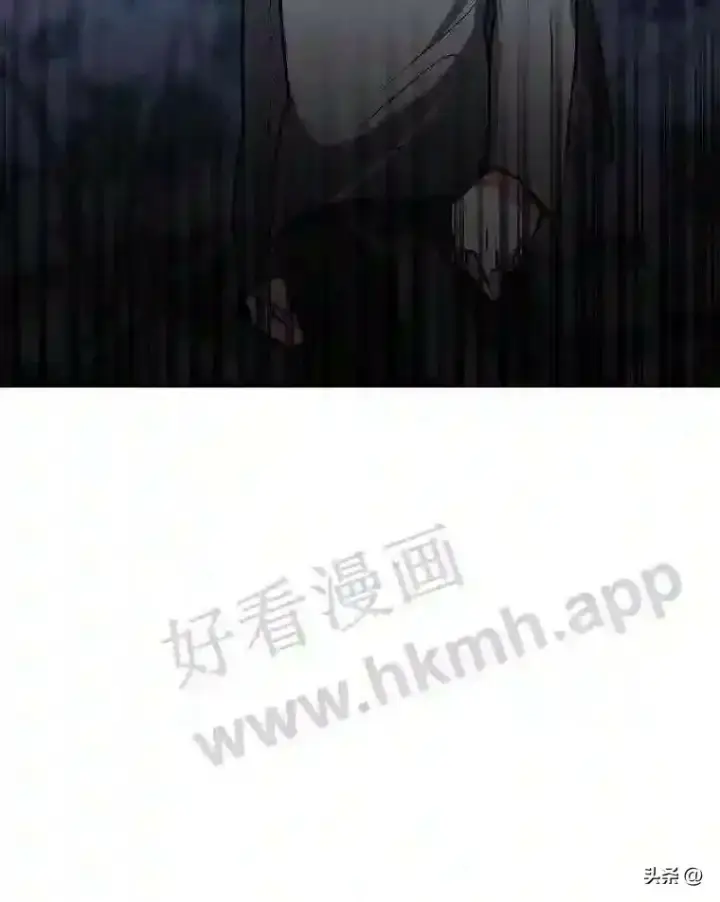 《读心少年利沙度》7.内戈的过去图84