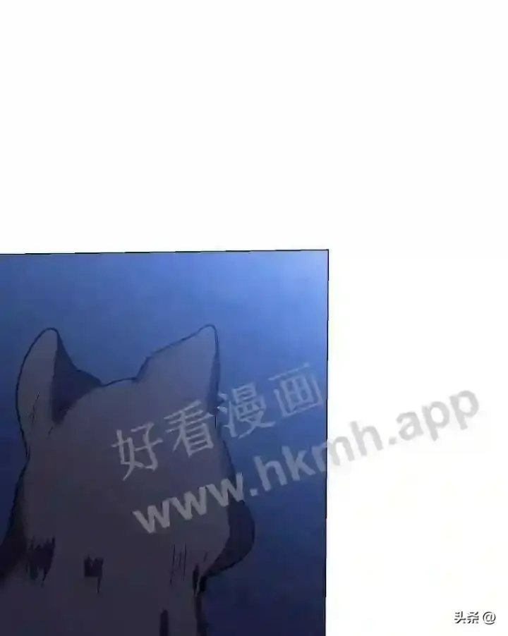 《读心少年利沙度》7.内戈的过去图86