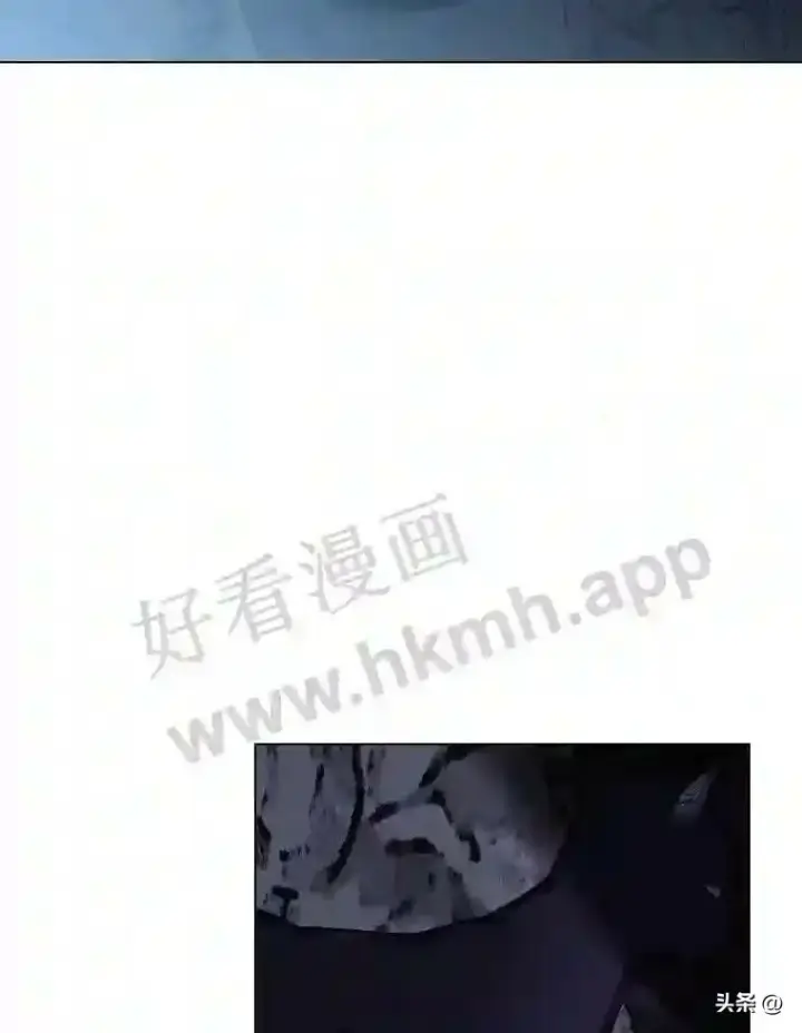 《读心少年利沙度》7.内戈的过去图94