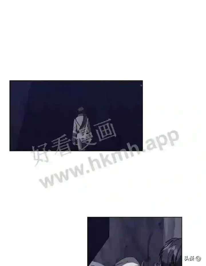 《读心少年利沙度》7.内戈的过去图96