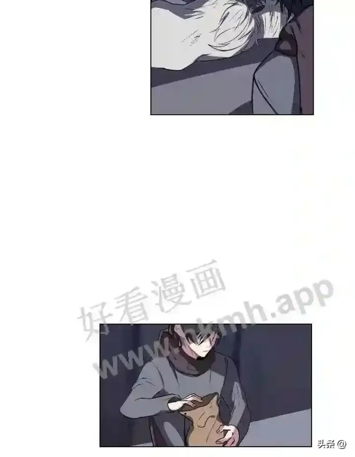 《读心少年利沙度》7.内戈的过去图97