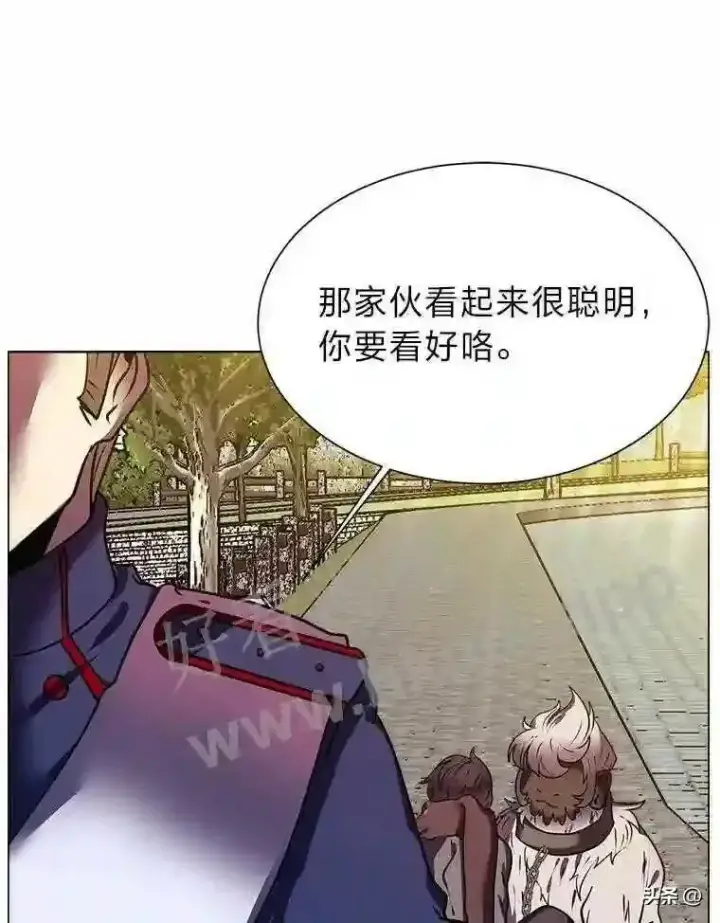 漫画《读心少年利沙度》8.一起行动第103张图
