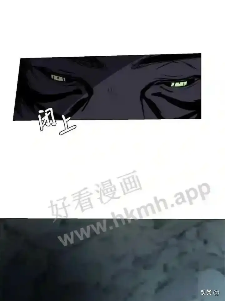漫画《读心少年利沙度》8.一起行动第11张图