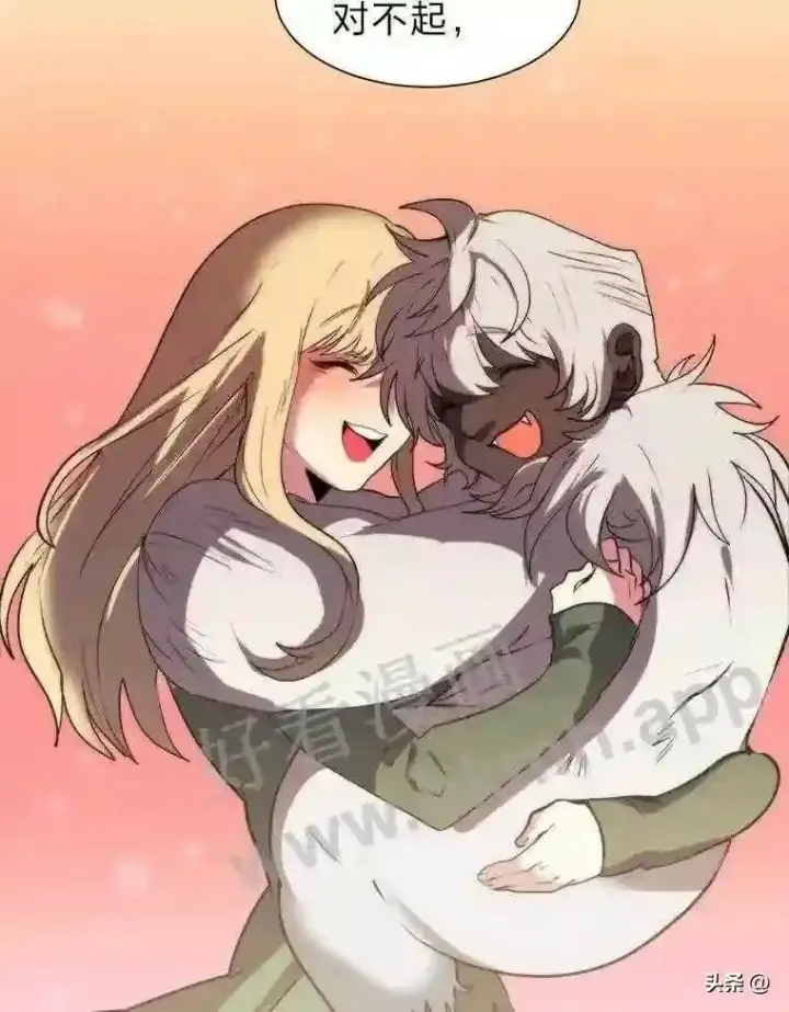 漫画《读心少年利沙度》8.一起行动第114张图