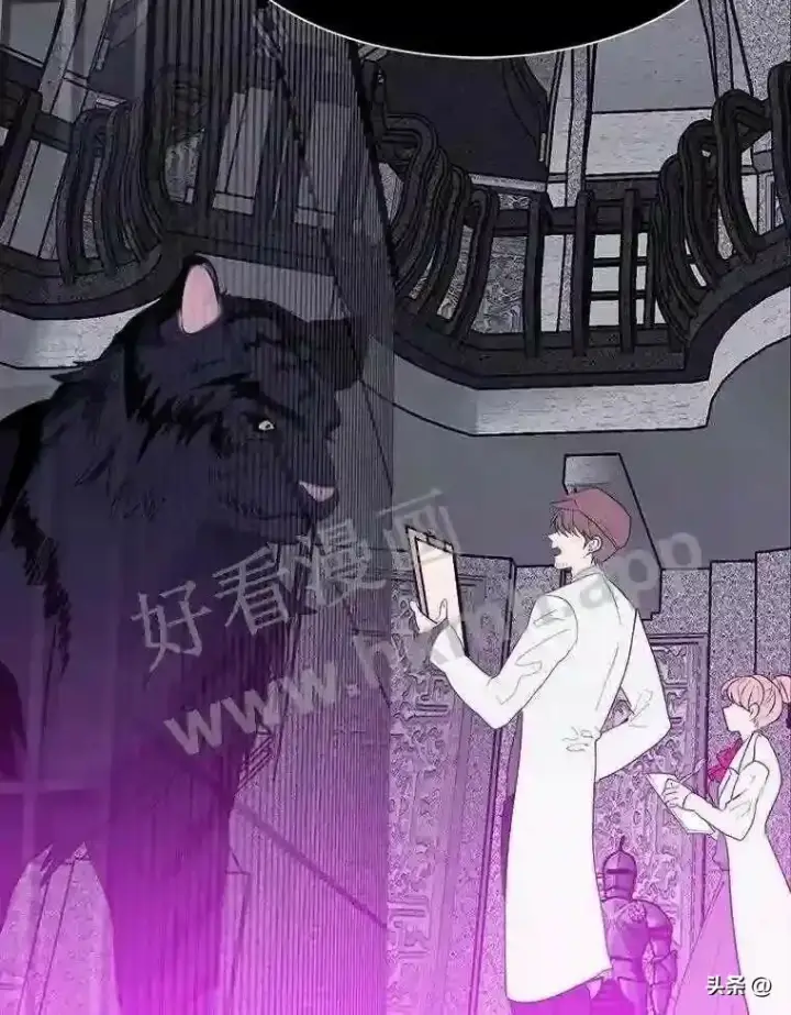 漫画《读心少年利沙度》8.一起行动第16张图