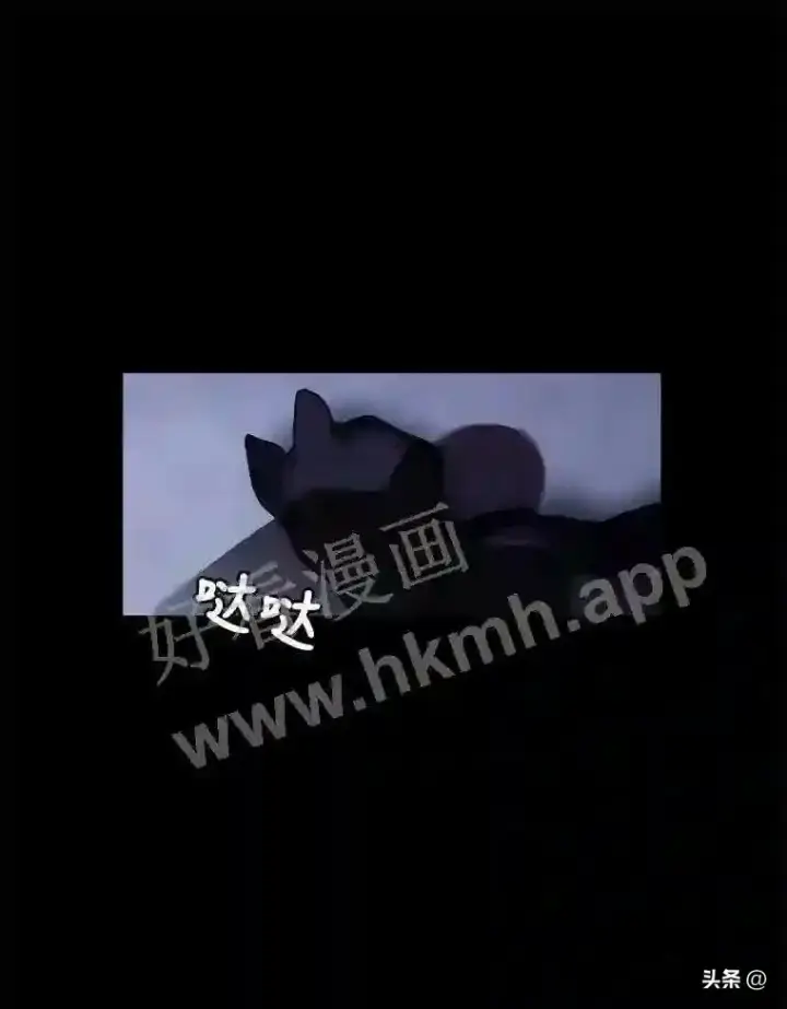 漫画《读心少年利沙度》8.一起行动第26张图