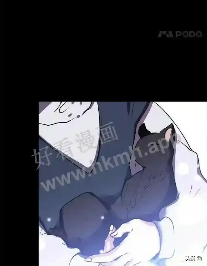 漫画《读心少年利沙度》8.一起行动第27张图