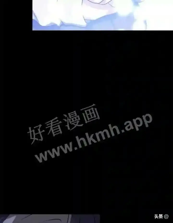 漫画《读心少年利沙度》8.一起行动第28张图