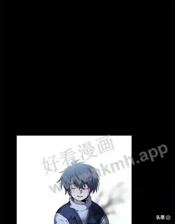 漫画《读心少年利沙度》8.一起行动第31张图