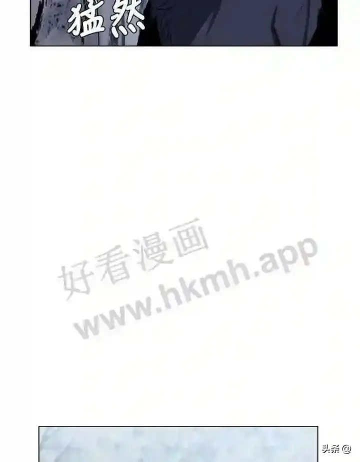 漫画《读心少年利沙度》8.一起行动第34张图