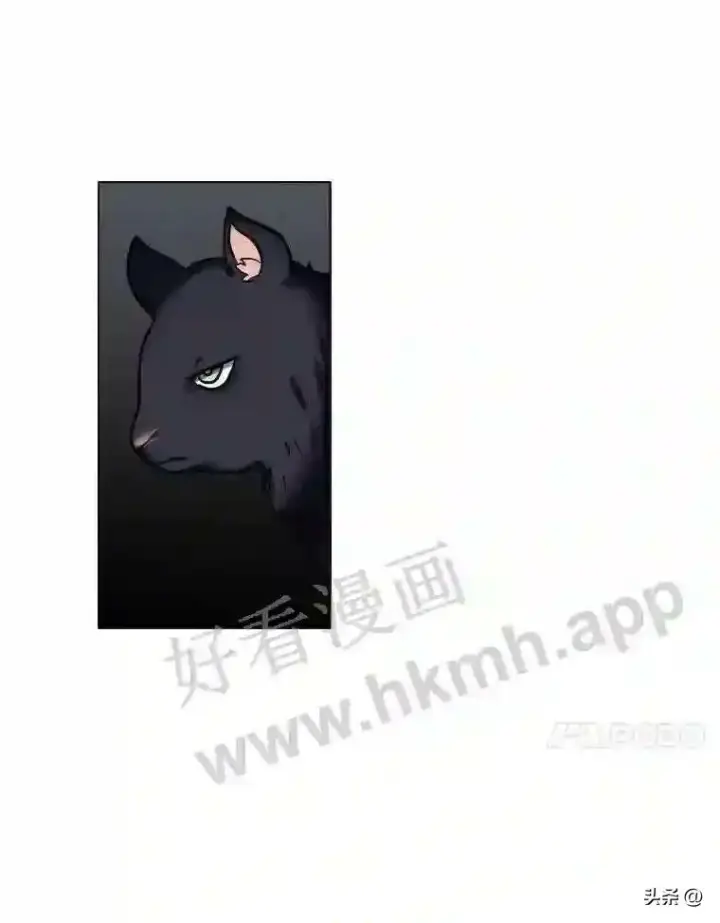 漫画《读心少年利沙度》8.一起行动第43张图