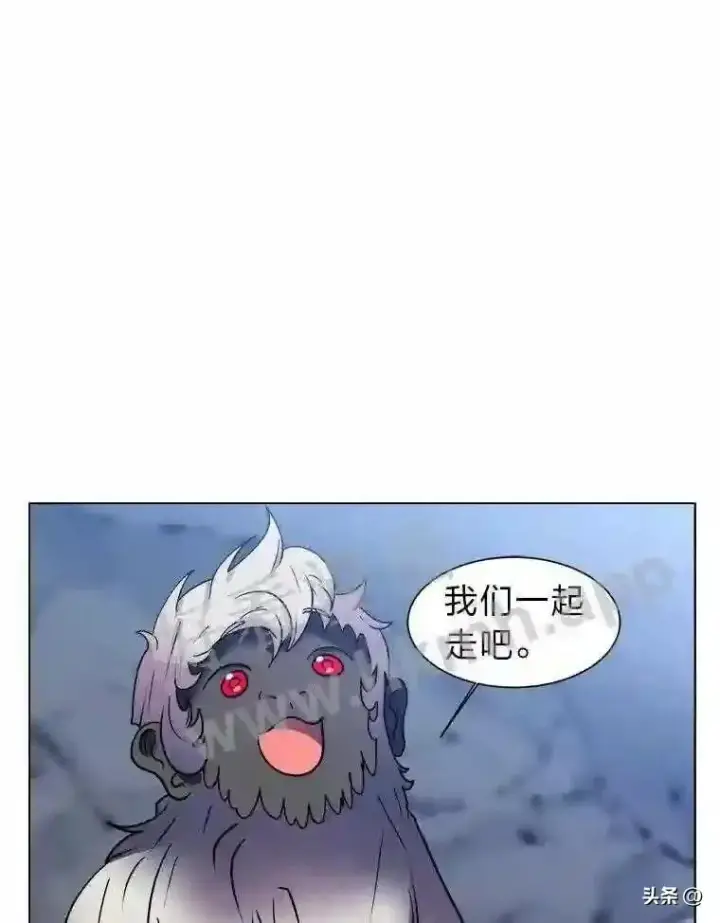 漫画《读心少年利沙度》8.一起行动第52张图