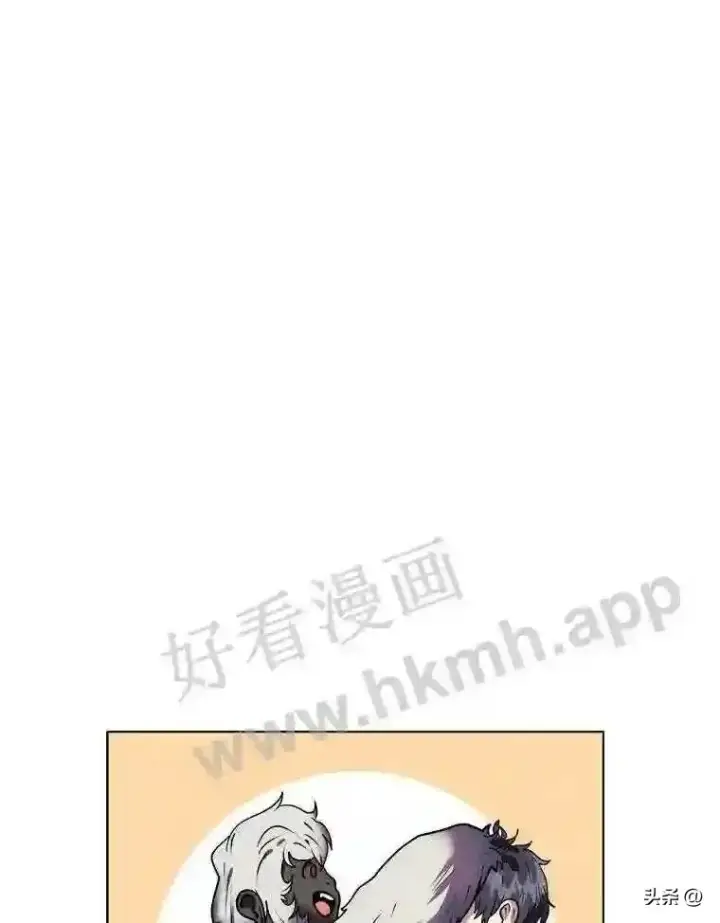 漫画《读心少年利沙度》8.一起行动第55张图