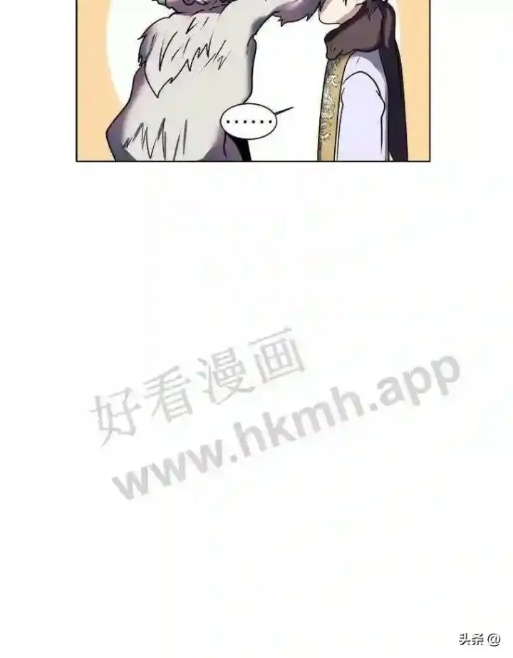 漫画《读心少年利沙度》8.一起行动第56张图