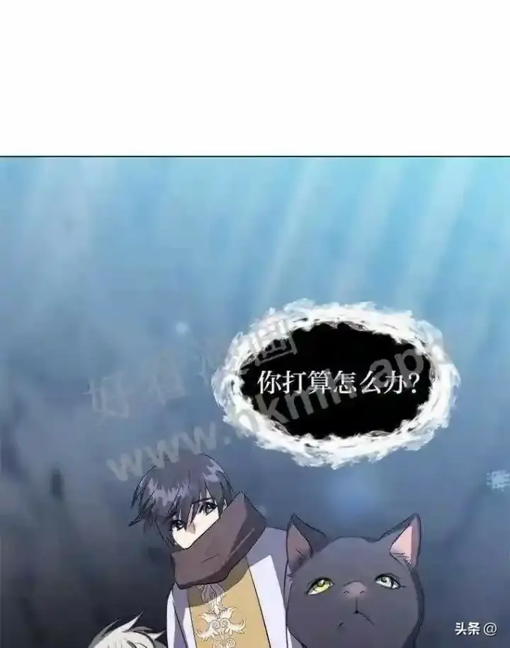 漫画《读心少年利沙度》8.一起行动第72张图