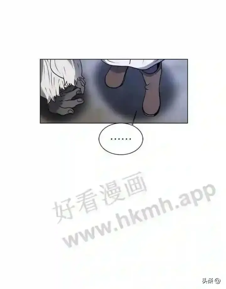 漫画《读心少年利沙度》8.一起行动第74张图