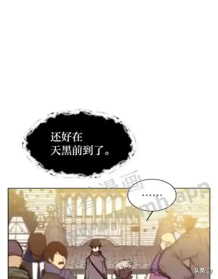 漫画《读心少年利沙度》8.一起行动第81张图