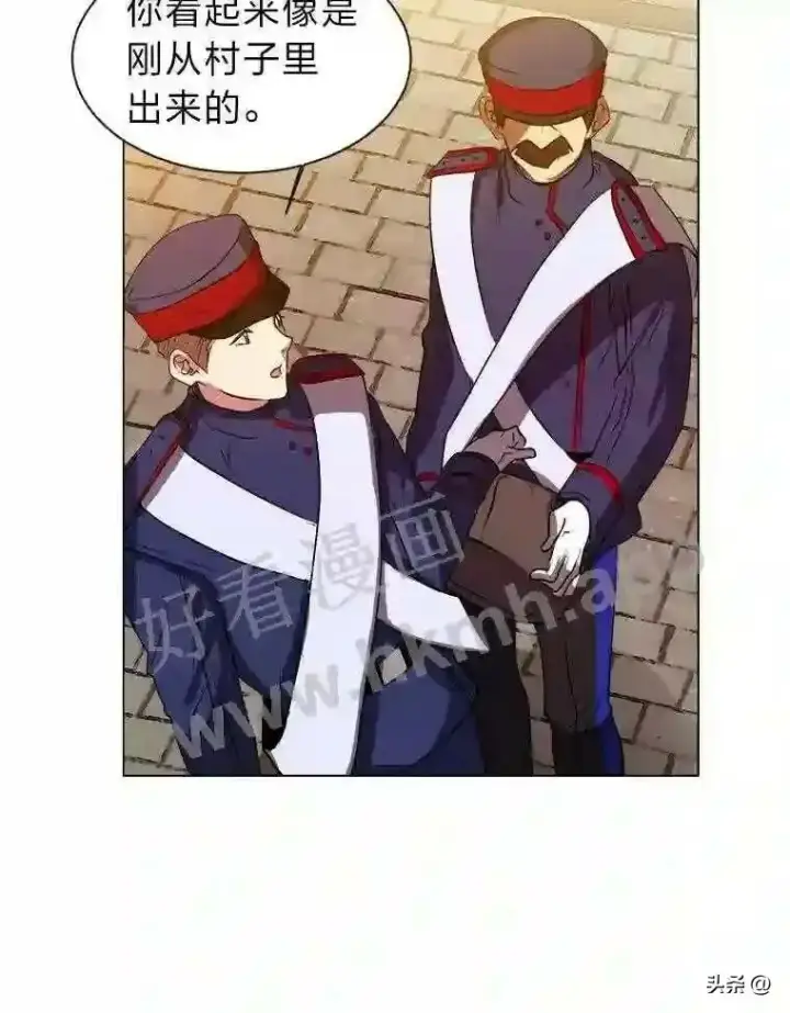 漫画《读心少年利沙度》8.一起行动第89张图