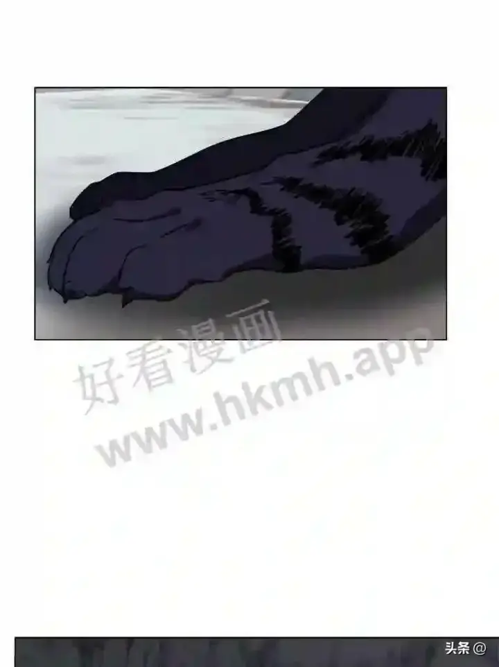 漫画《读心少年利沙度》8.一起行动第9张图