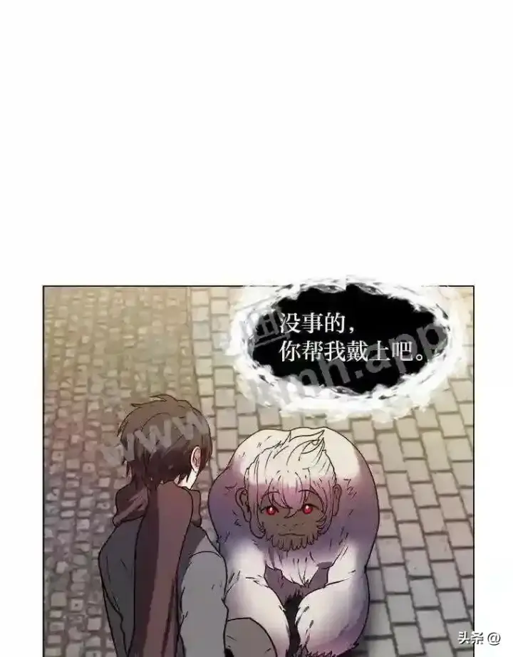 漫画《读心少年利沙度》8.一起行动第94张图